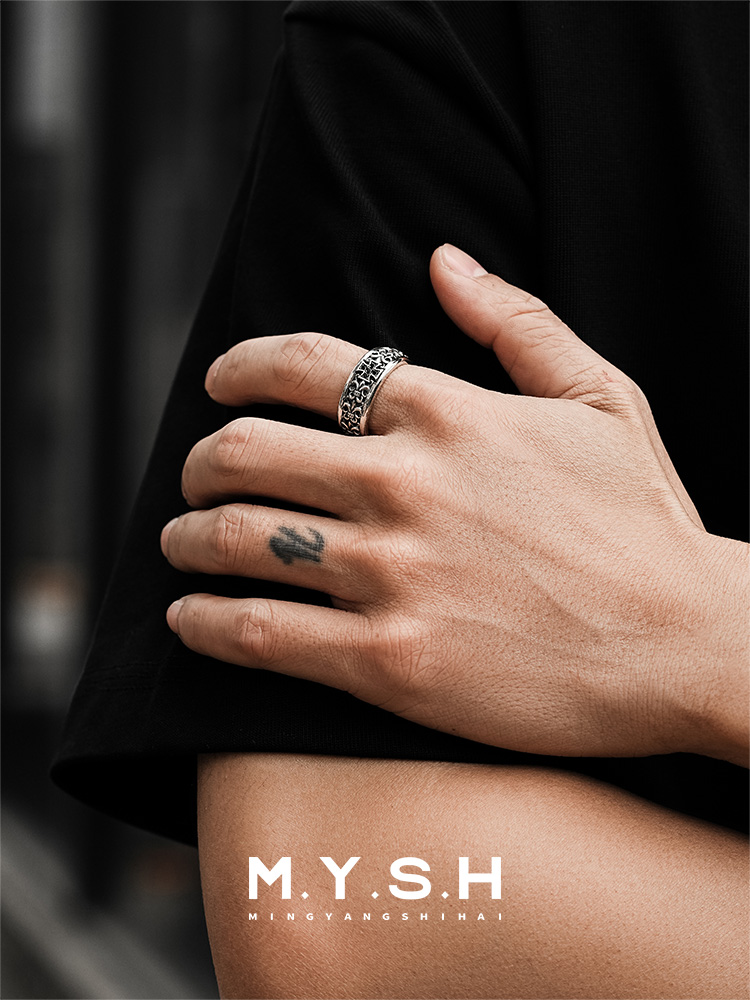 S925 Silver Cross Pattern Wide Ring