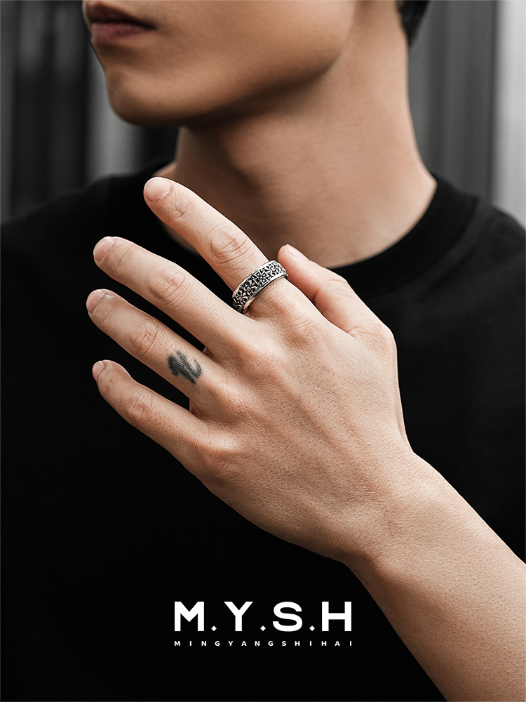 S925 Silver Cross Pattern Wide Ring