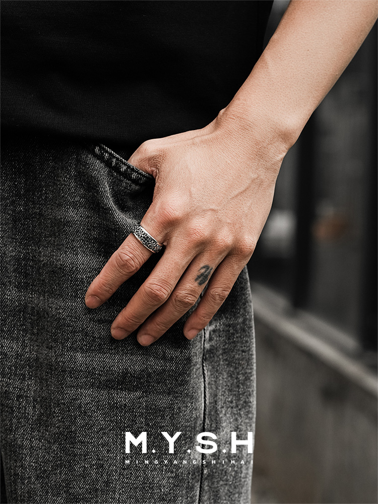 S925 Silver Cross Pattern Wide Ring