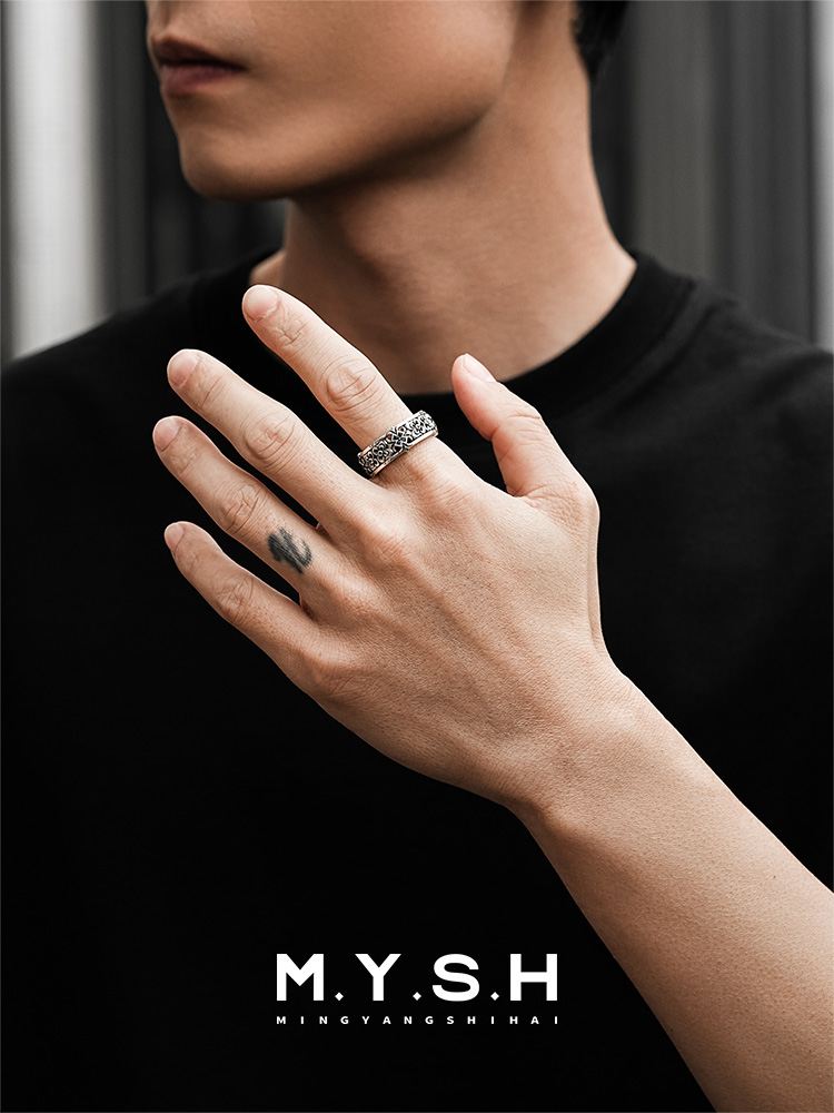 S925 Silver Fleur-de-Lis Cross Wide Ring