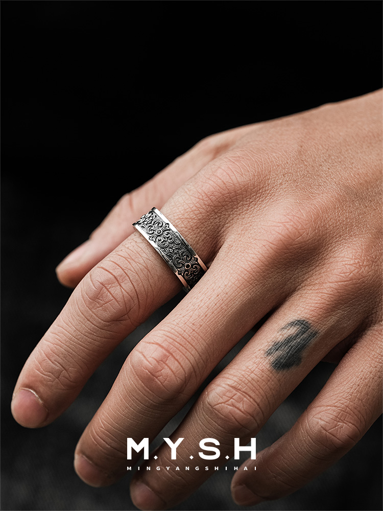 S925 Silver Fleur-de-Lis Cross Wide Ring