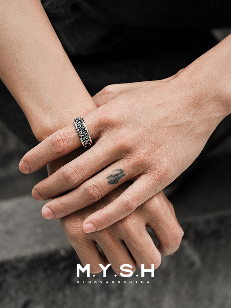 S925 Silver Cross Pattern Wide Ring