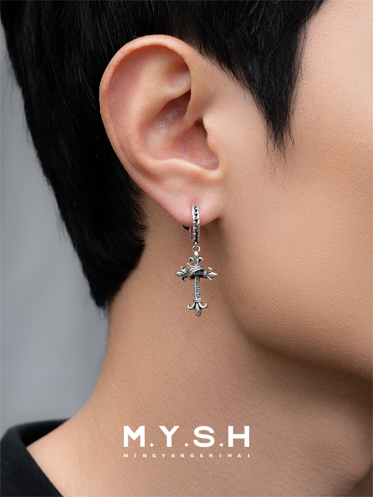 S925 Silver Fleur-de-Lis Crown Cross Drop Earrings