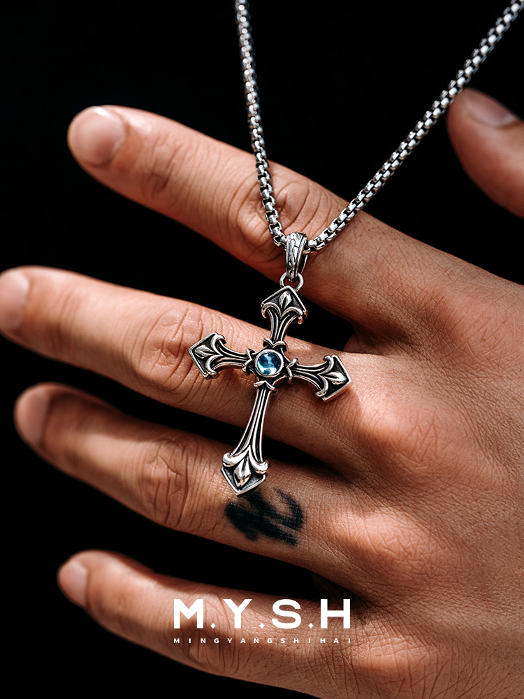 Sterling Silver Blue Topaz Gothic Cross Pendant Necklace