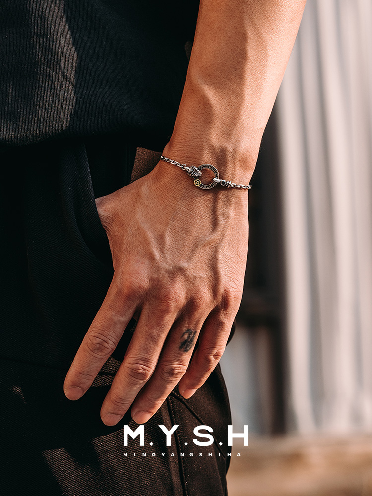 Serpent Ring Curb Chain Bracelet