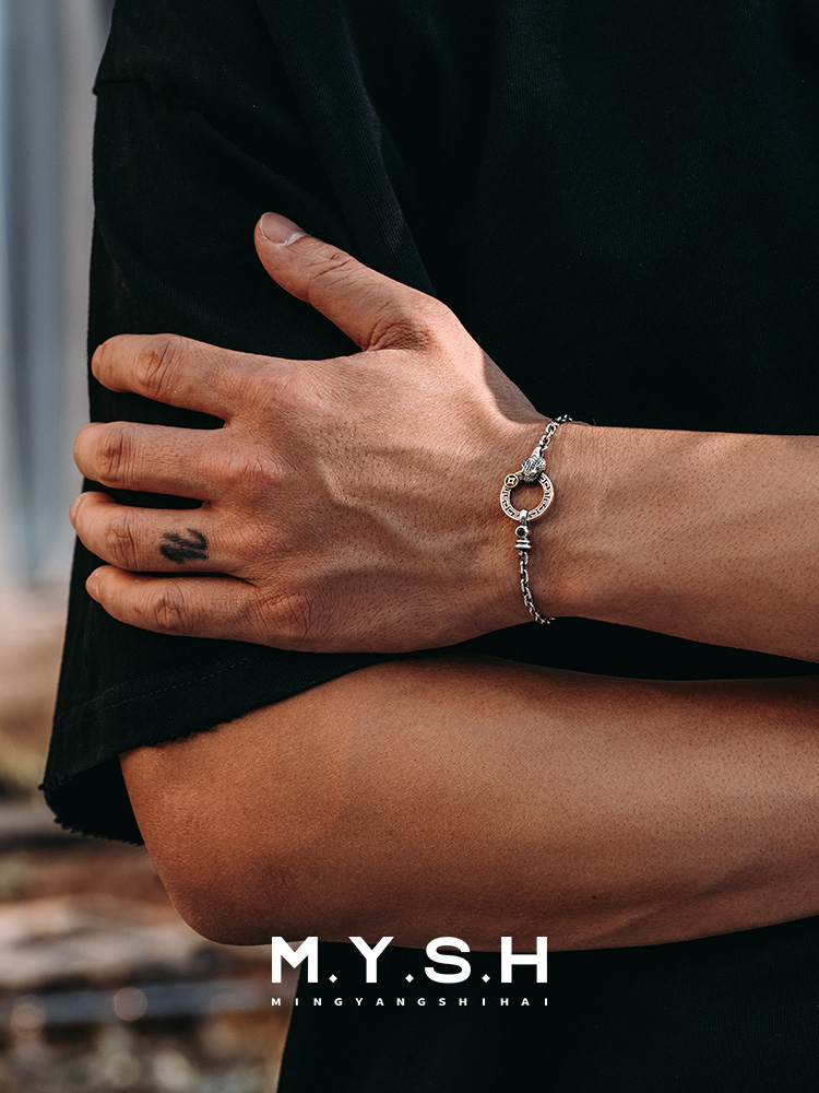 Serpent Ring Curb Chain Bracelet