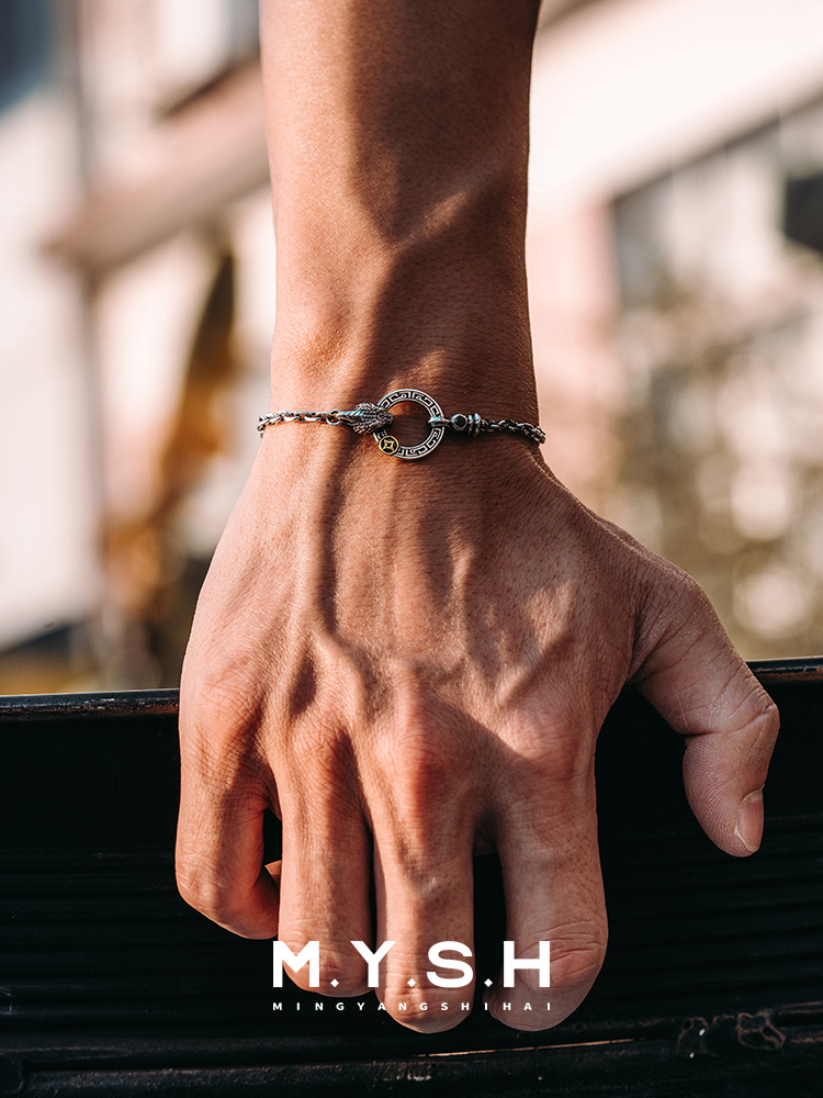 Serpent Ring Curb Chain Bracelet