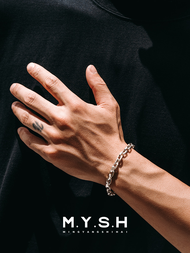 Rugged Square Link 925 Silver Bracelet – 2.0