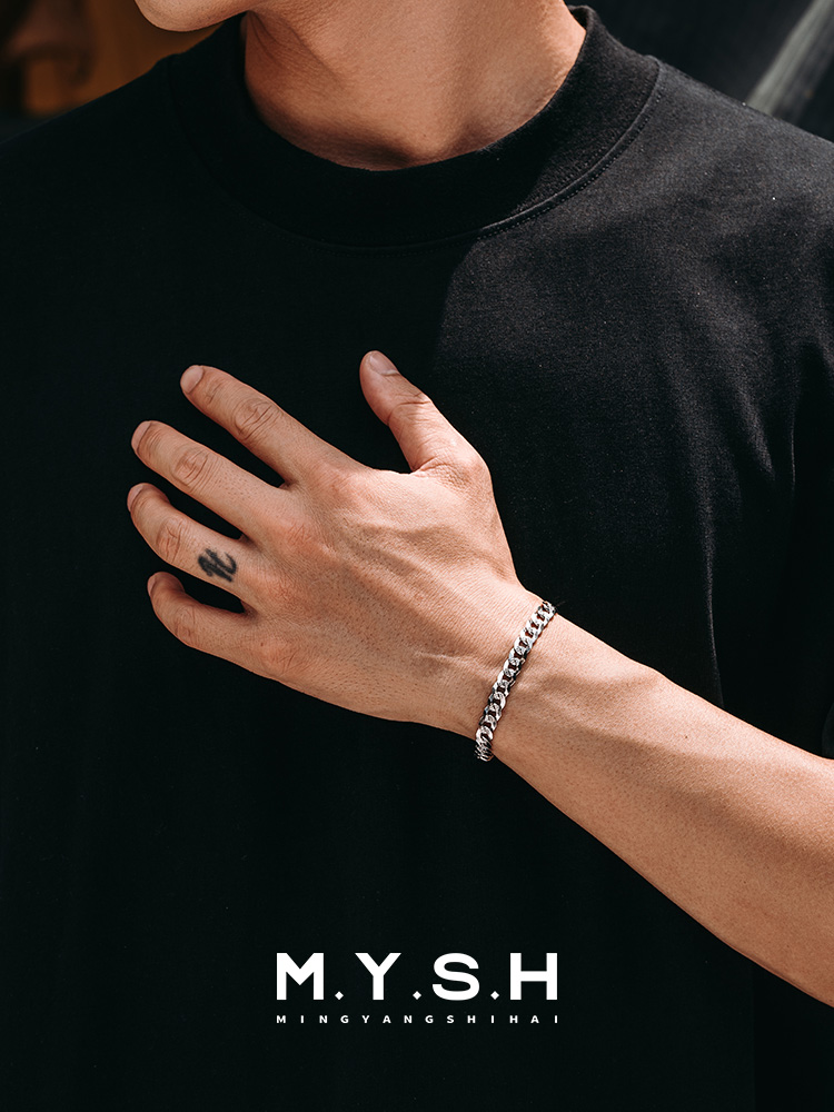 Thin Textured Cuban Link Bracelet