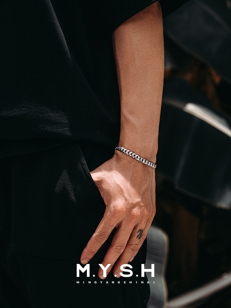 Thin Textured Cuban Link Bracelet