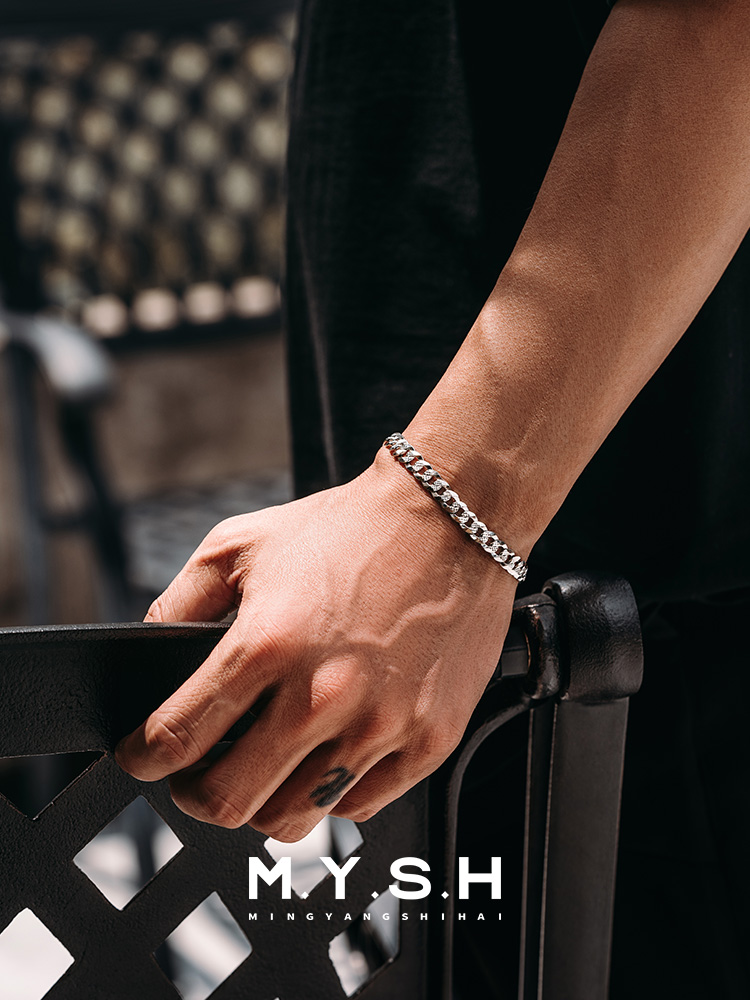 Thin Textured Cuban Link Bracelet