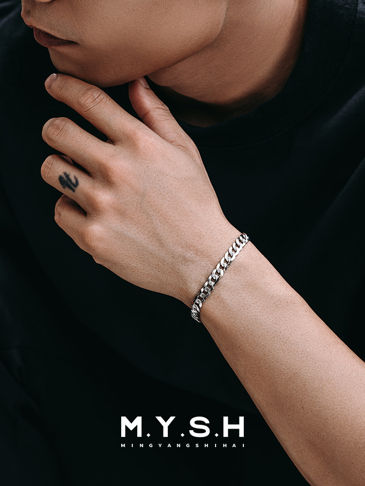 Thin Textured Cuban Link Bracelet