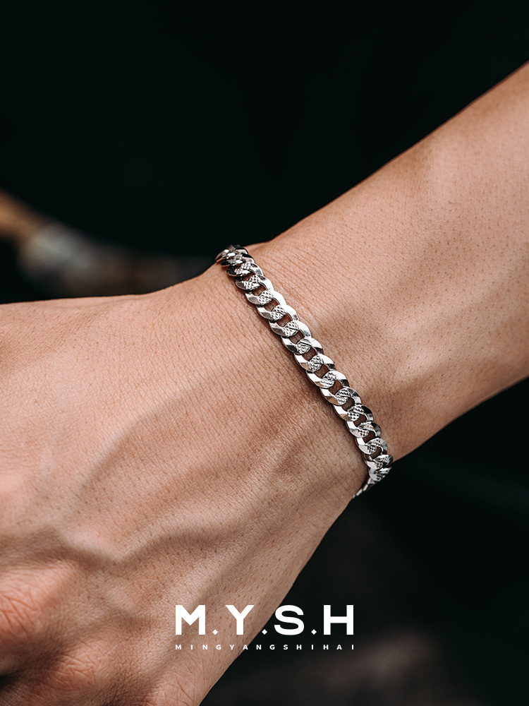 Thin Textured Cuban Link Bracelet