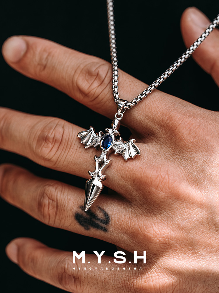 Winged Blade Cross Sapphire Necklace