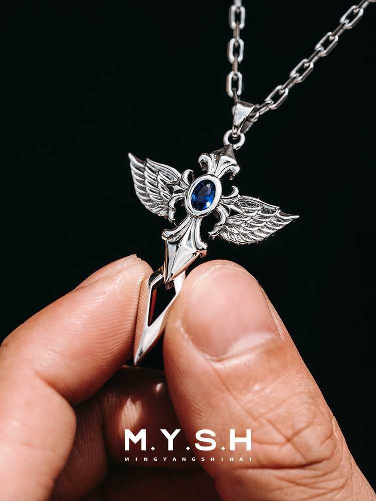 Angel Wing Sapphire Cross Necklace