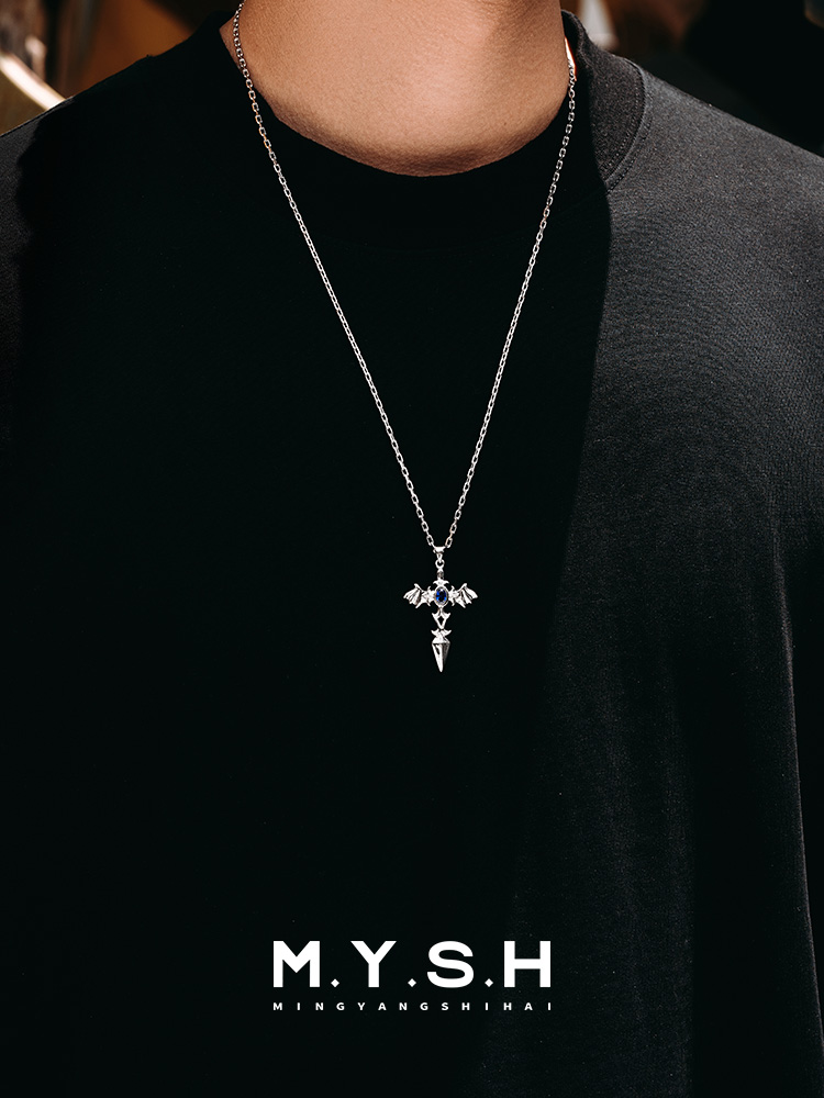 Winged Blade Cross Sapphire Necklace