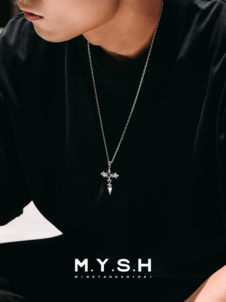 Winged Blade Cross Sapphire Necklace