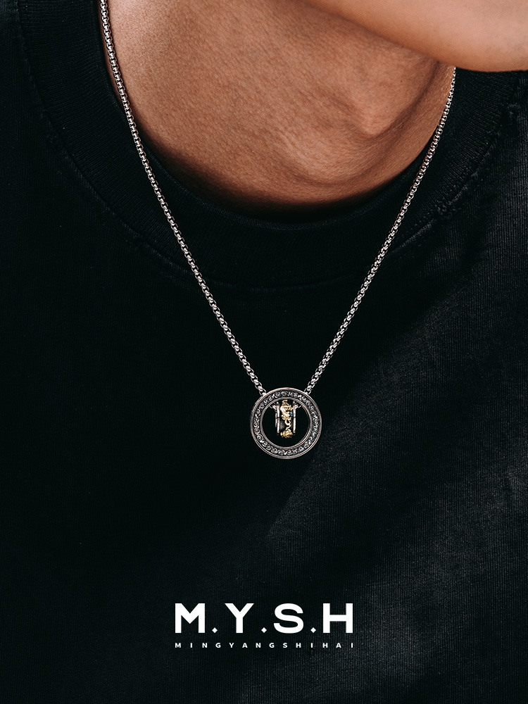 Sterling Silver Pi Xiu Wealth & Protection Pendant Necklace