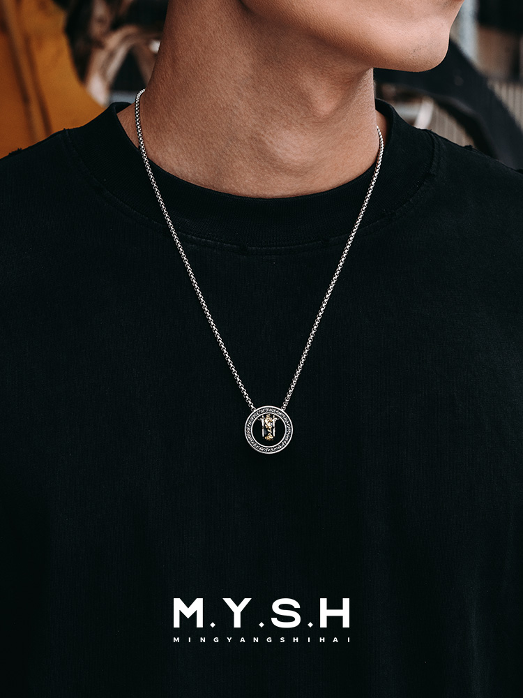 Sterling Silver Pi Xiu Wealth & Protection Pendant Necklace