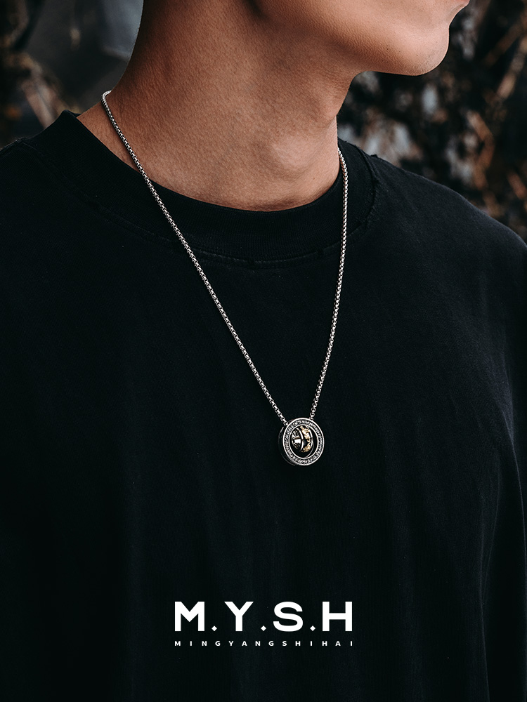 Sterling Silver Pi Xiu Wealth & Protection Pendant Necklace