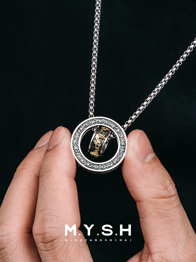 Sterling Silver Pi Xiu Wealth & Protection Pendant Necklace