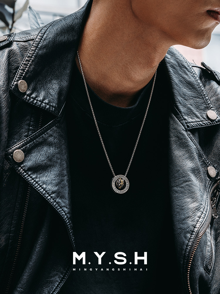 Sterling Silver Pi Xiu Wealth & Protection Pendant Necklace