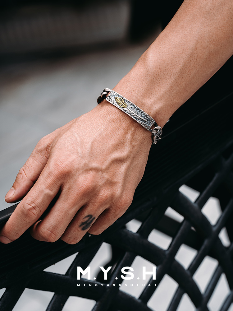 S925 Silver Feather Cuban Link Bracelet