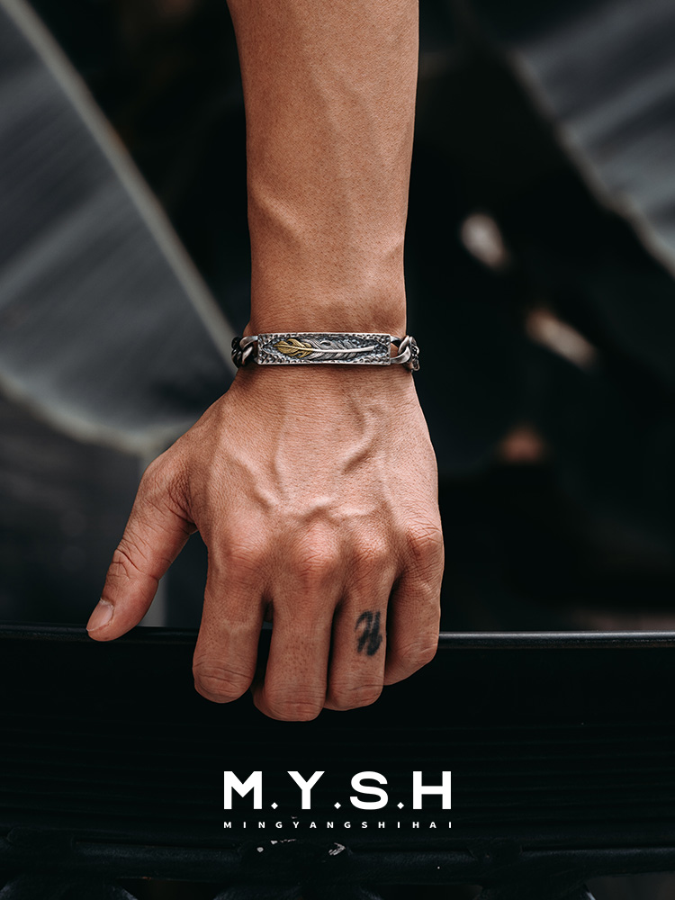 S925 Silver Feather Cuban Link Bracelet