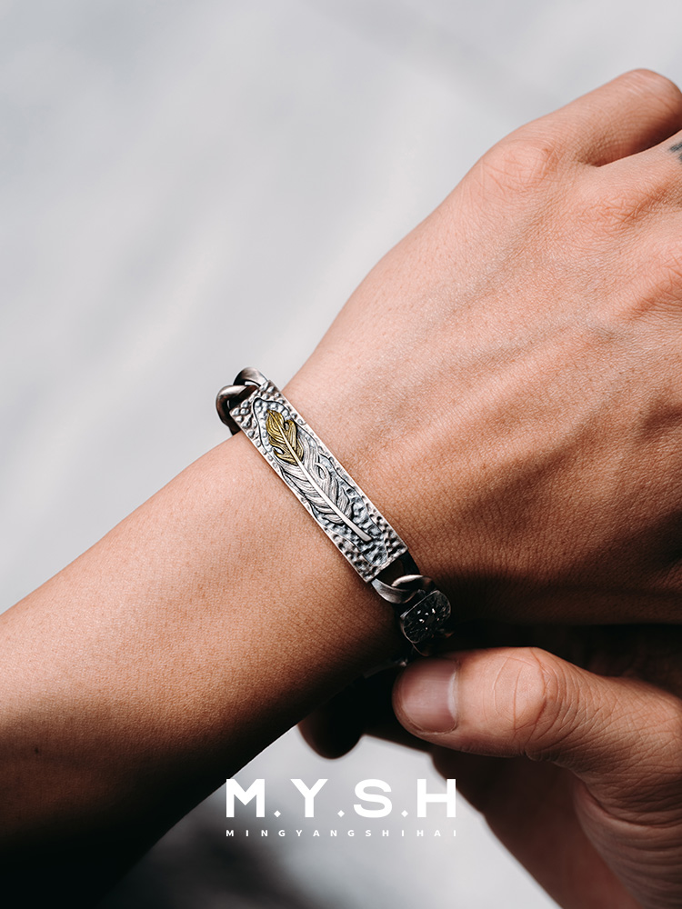 S925 Silver Feather Cuban Link Bracelet