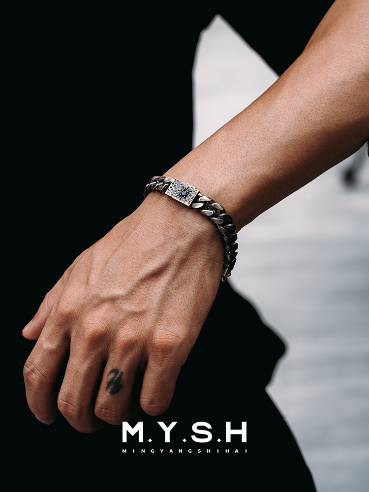 S925 Silver Feather Cuban Link Bracelet