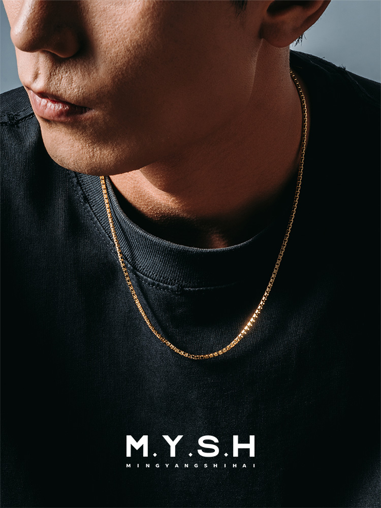 S925 Silver Box Chain Necklace for Men