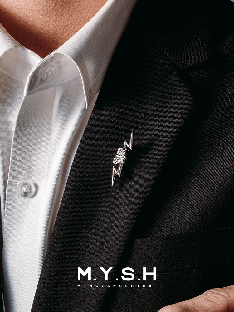 Lightning Thorn Brooch