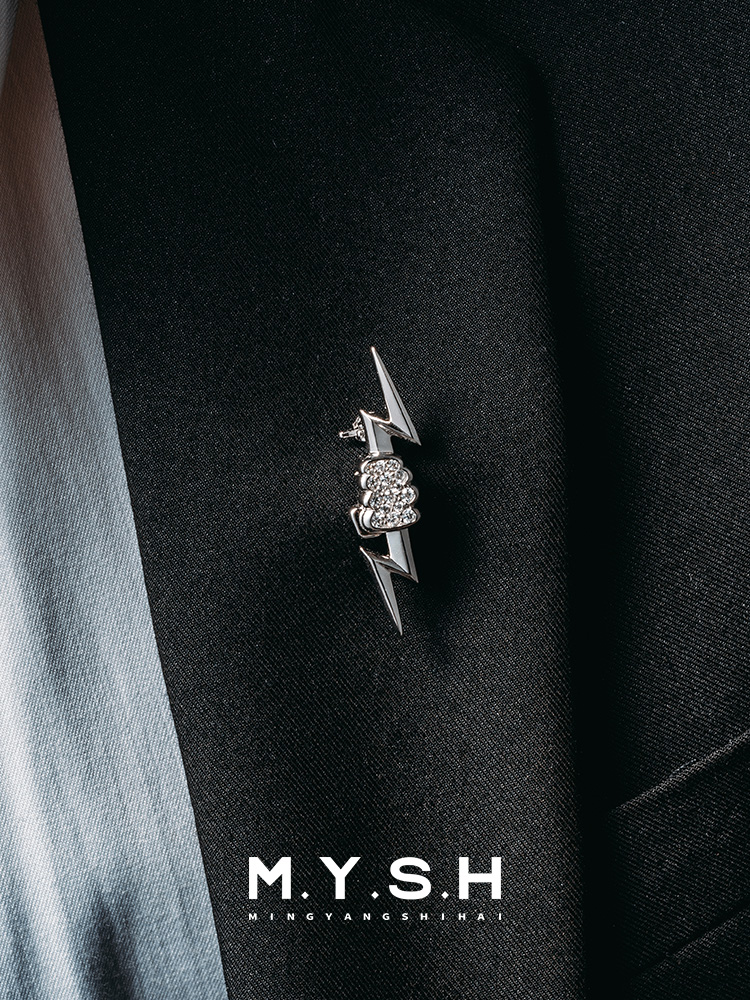 Lightning Thorn Brooch