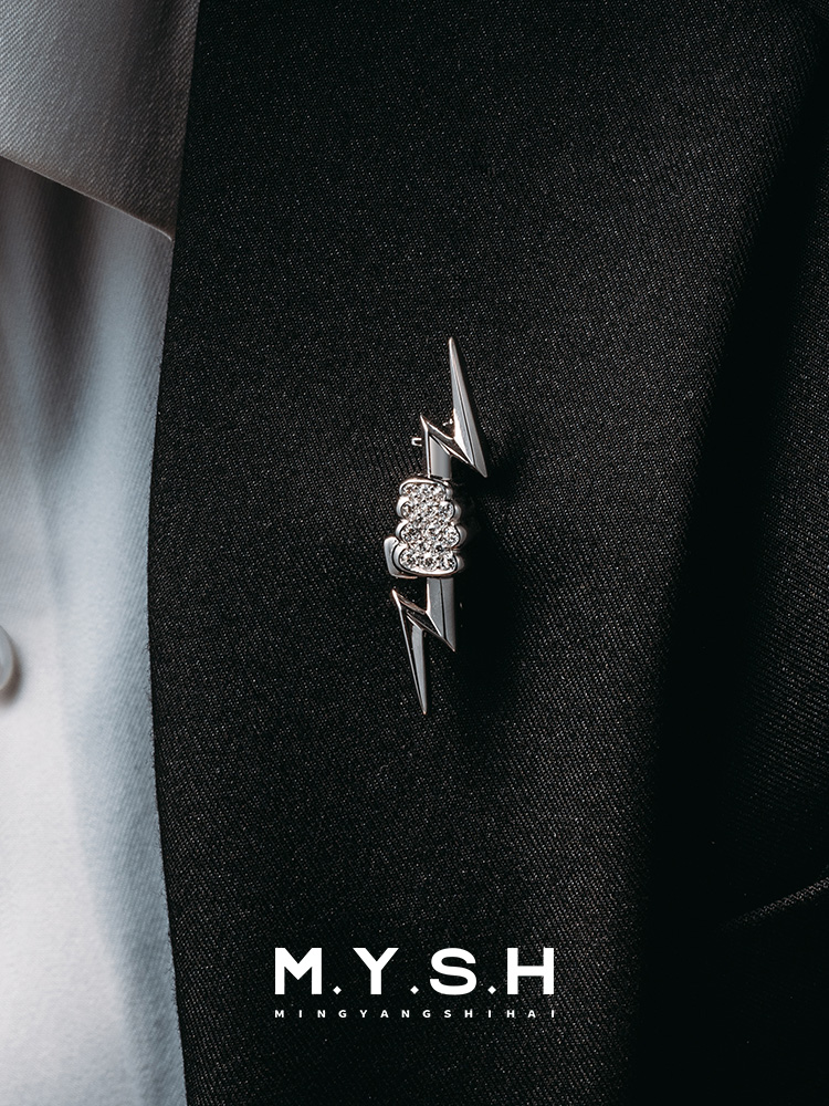 Lightning Thorn Brooch