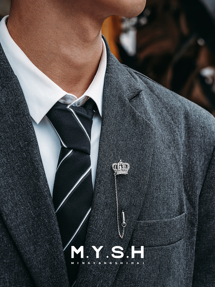 S925 Silver Crowned Chain Lapel Pin