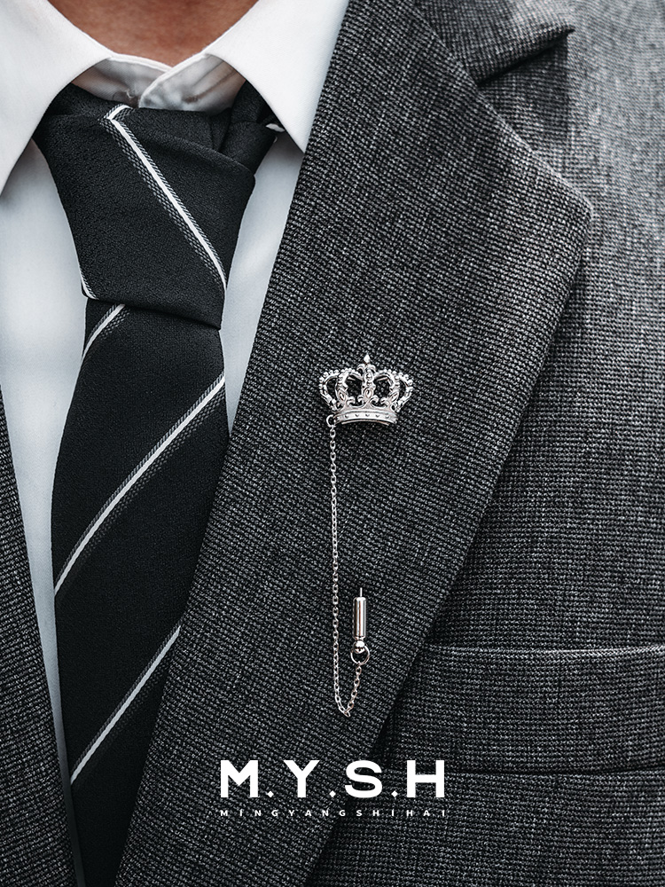 S925 Silver Crowned Chain Lapel Pin