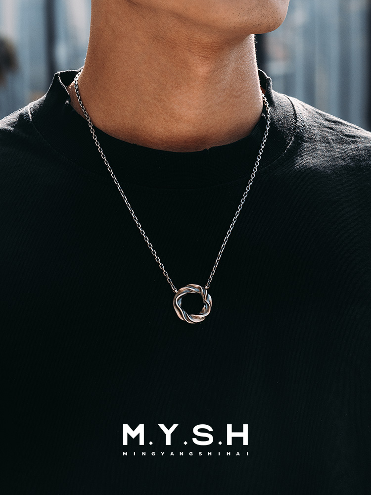 Sterling Silver Organic Möbius Knot Pendant Necklace