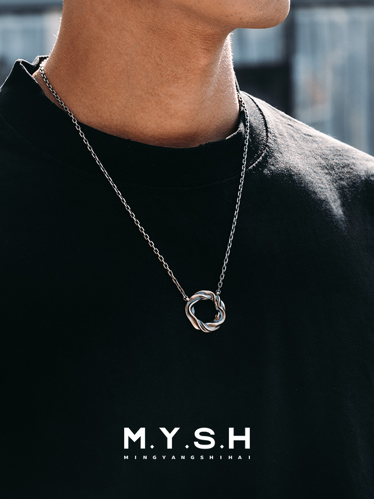 Sterling Silver Organic Möbius Knot Pendant Necklace