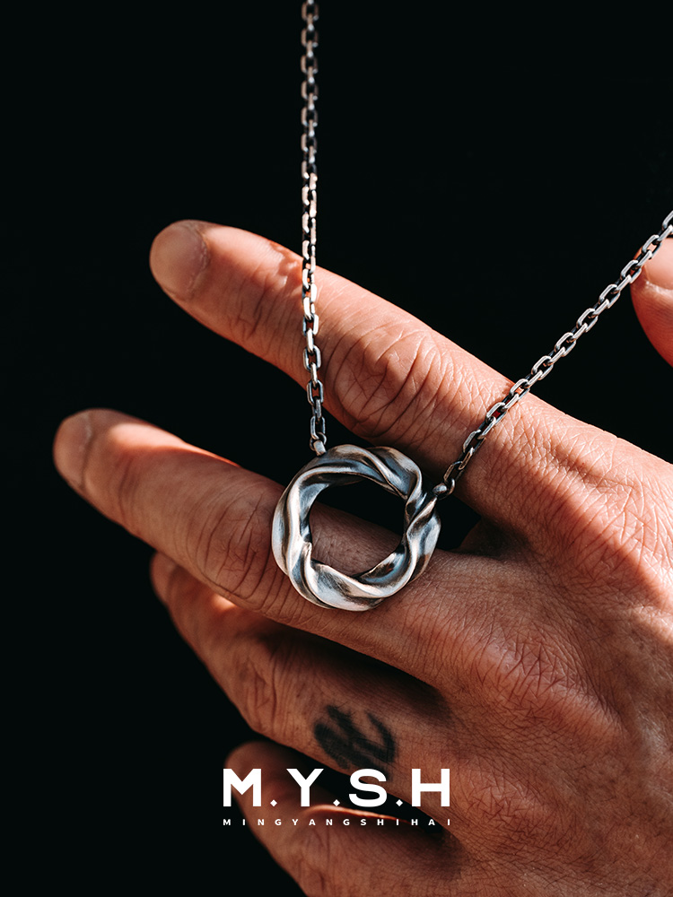 Sterling Silver Organic Möbius Knot Pendant Necklace