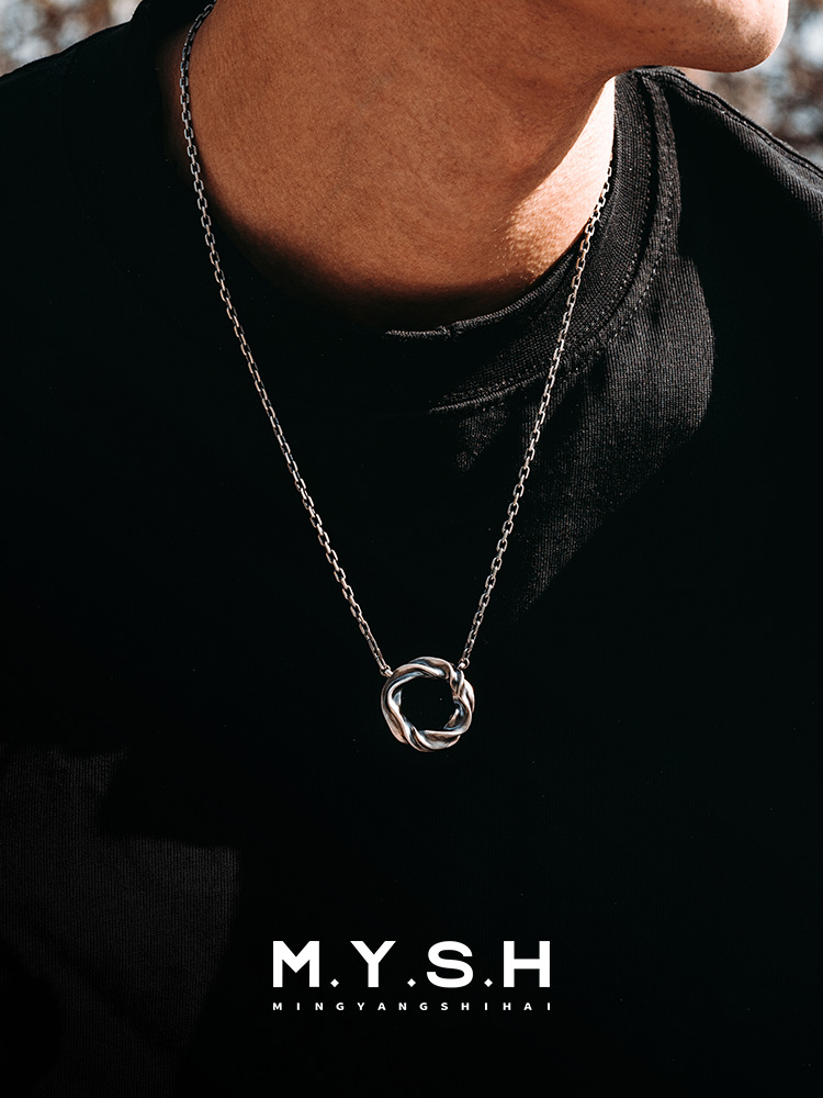 Sterling Silver Organic Möbius Knot Pendant Necklace