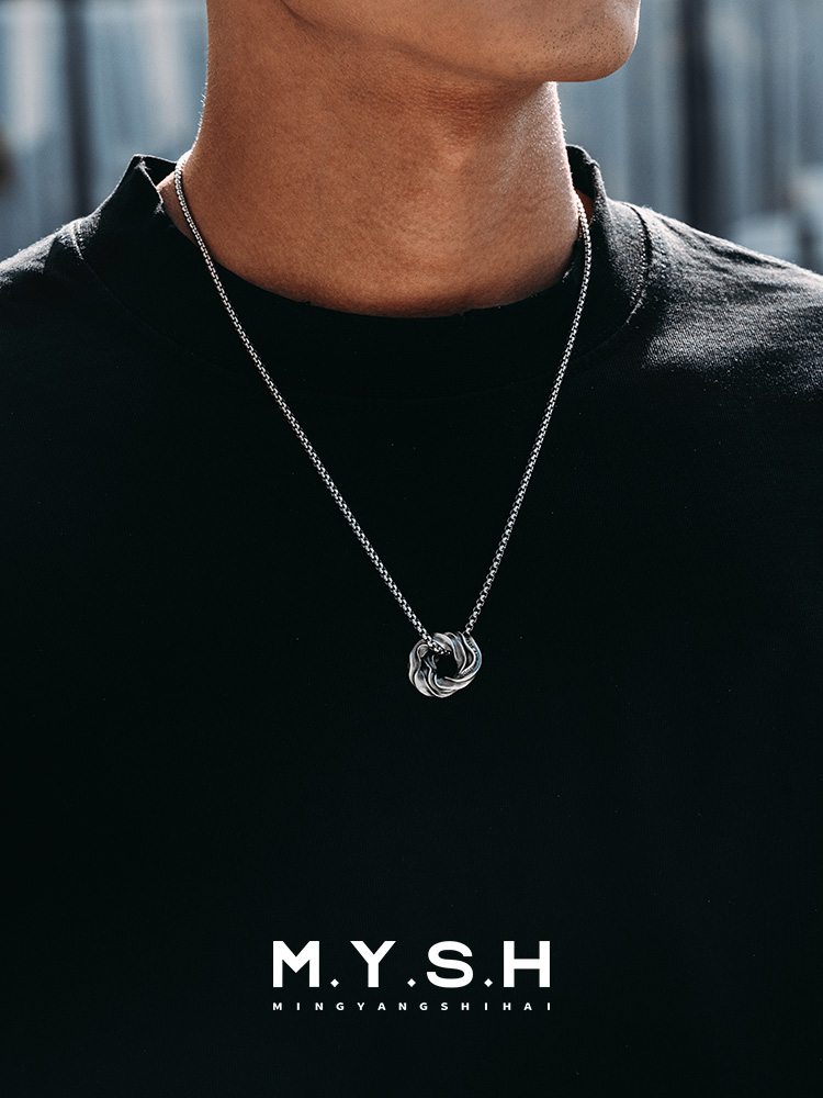 Sterling Silver Möbius "Courage & Wisdom" Knot Pendant Necklace