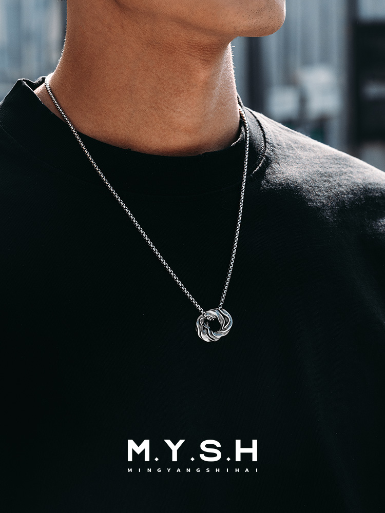 Sterling Silver Möbius "Courage & Wisdom" Knot Pendant Necklace