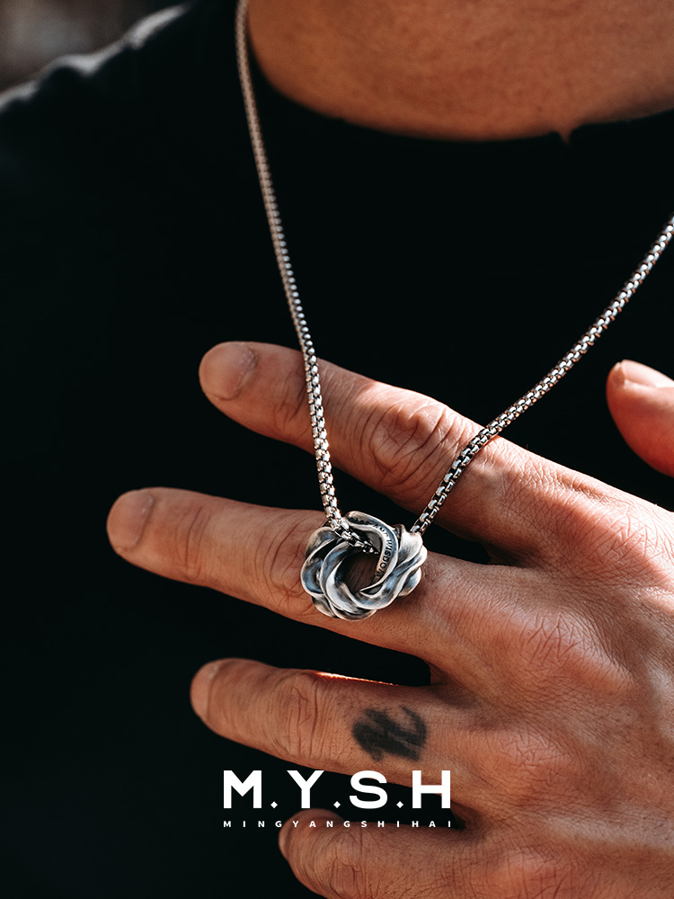 Sterling Silver Möbius "Courage & Wisdom" Knot Pendant Necklace