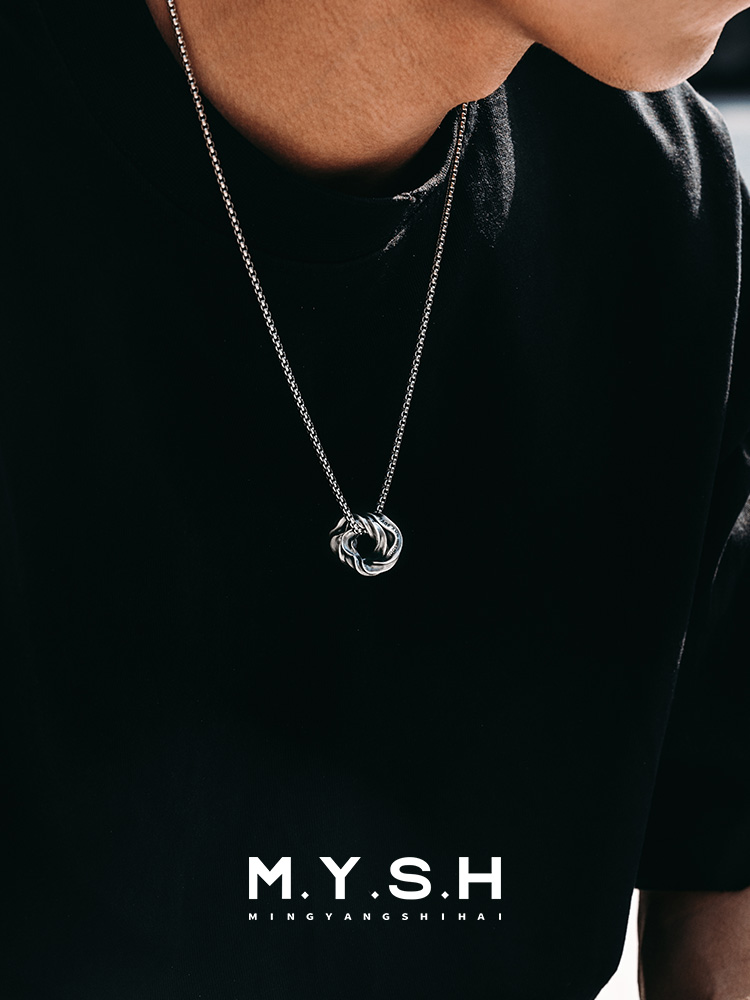 Sterling Silver Möbius "Courage & Wisdom" Knot Pendant Necklace