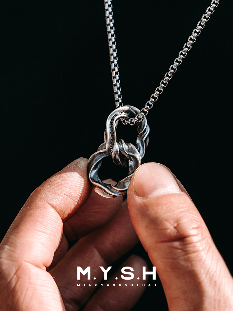 Sterling Silver Möbius "Courage & Wisdom" Knot Pendant Necklace