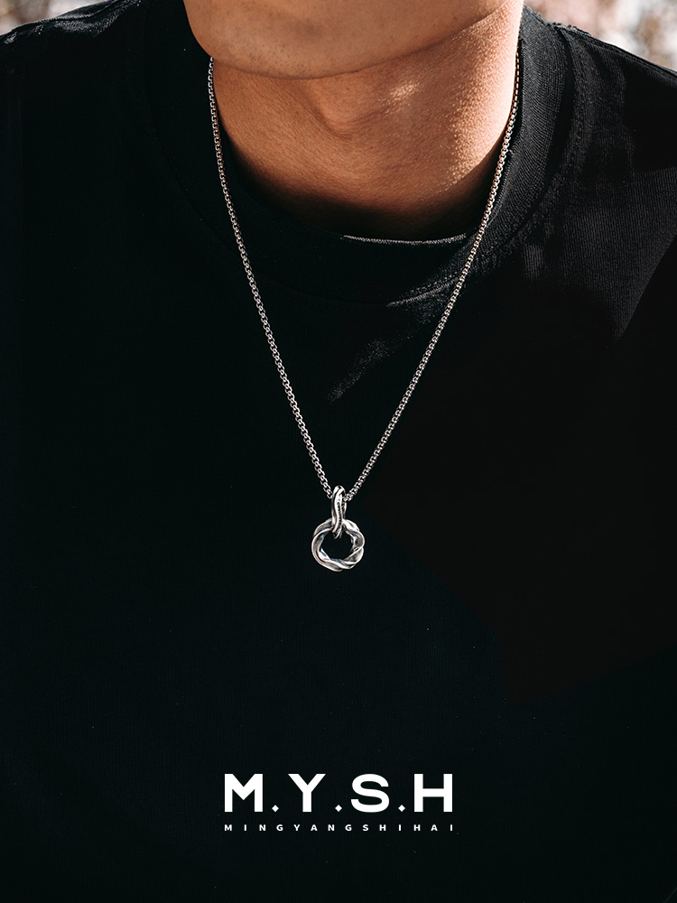 Sterling Silver Möbius "Courage & Wisdom" Knot Pendant Necklace