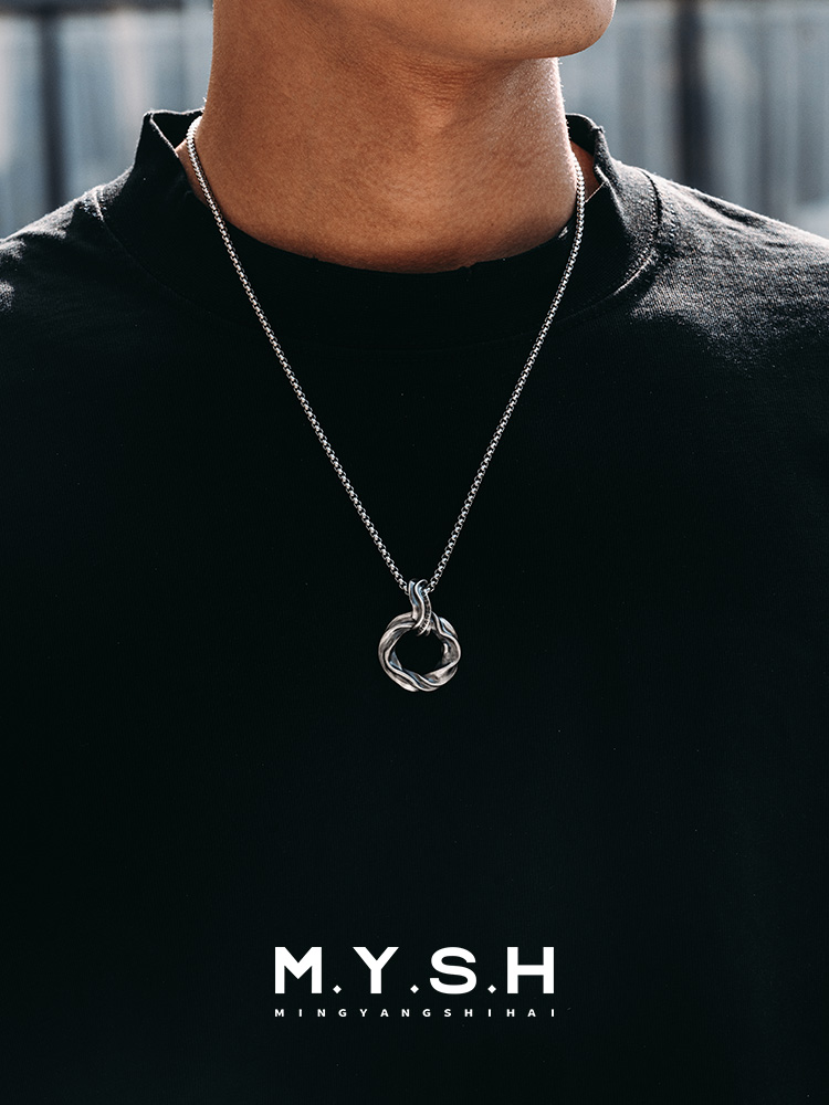 Sterling Silver Möbius Eternity Knot Pendant Necklace