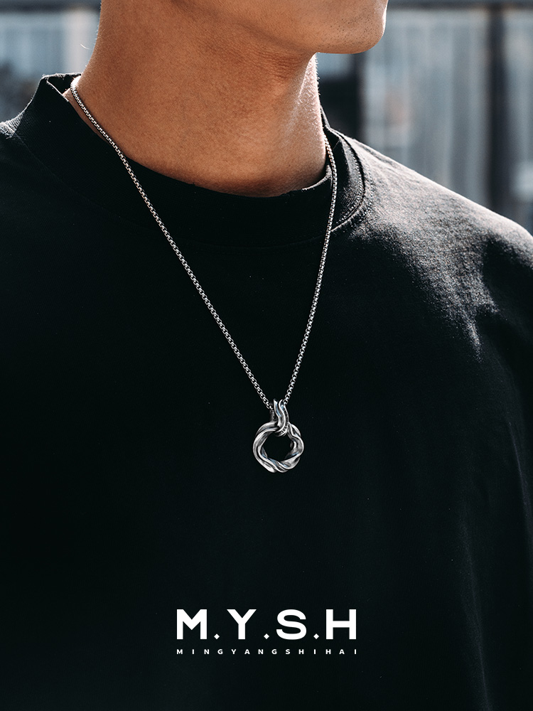 Sterling Silver Möbius Eternity Knot Pendant Necklace