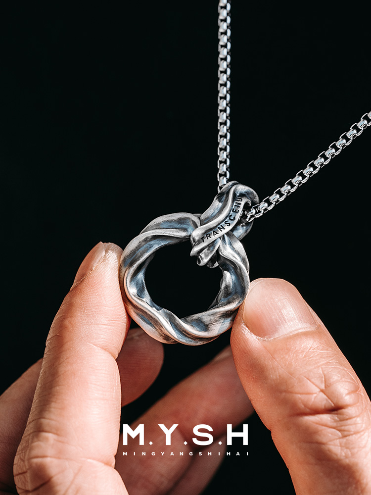 Sterling Silver Möbius Eternity Knot Pendant Necklace