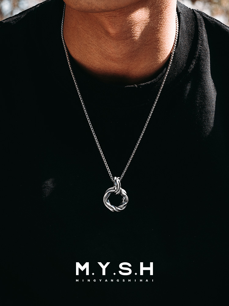 Sterling Silver Möbius Eternity Knot Pendant Necklace